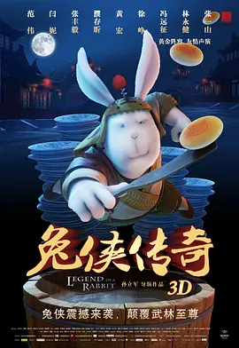 致我最爱的你无删减版