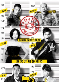 午夜色婷婷